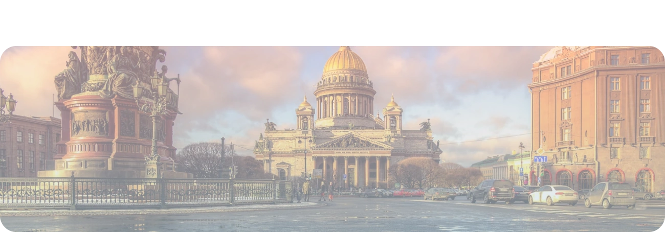 Wi-Fi от Дом.ру в село Нежинка